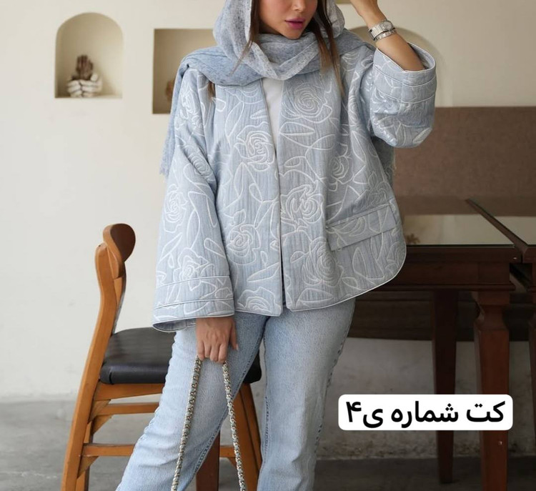کت زنانه - مدل Tenbi