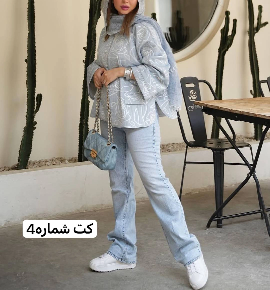 کت زنانه - مدل Tenbi